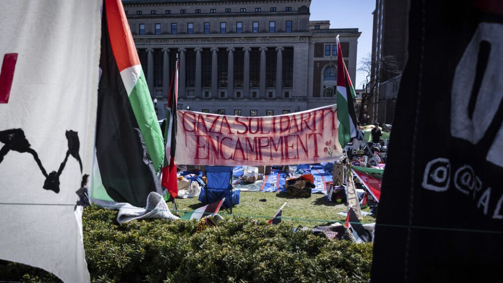 panepistimia usa gaza